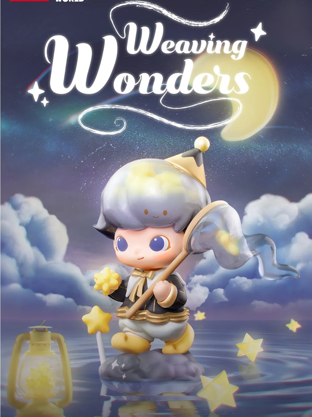 Dimoo - Weaving Wonders